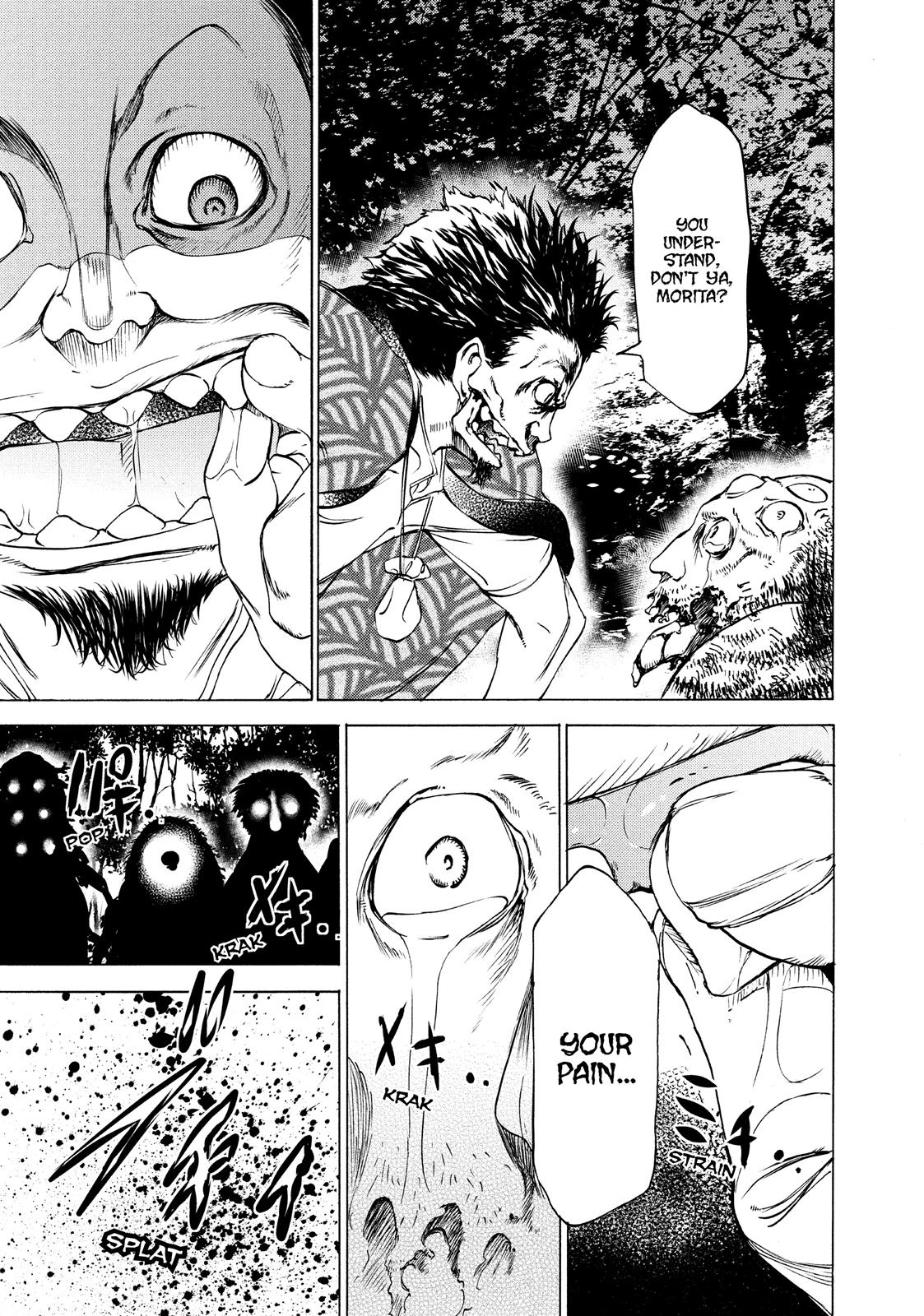 Read Gleipnir Manga Online