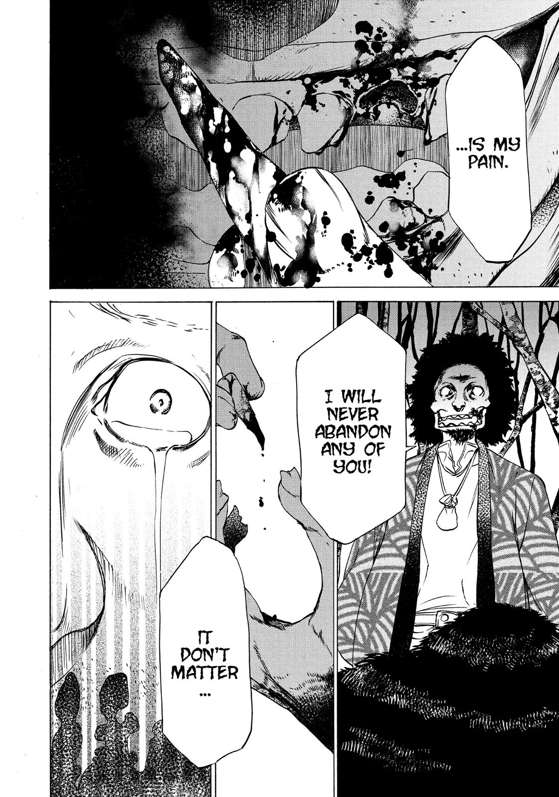 Read Gleipnir Manga Online