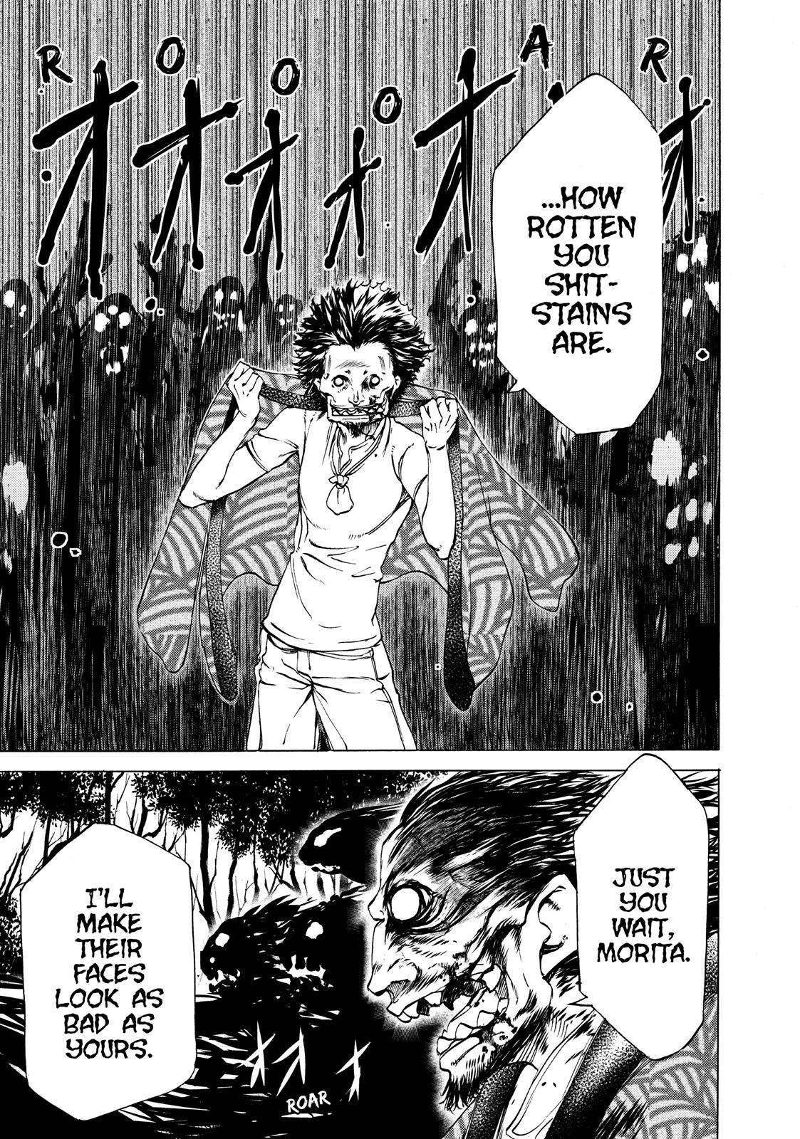 Read Gleipnir Manga Online