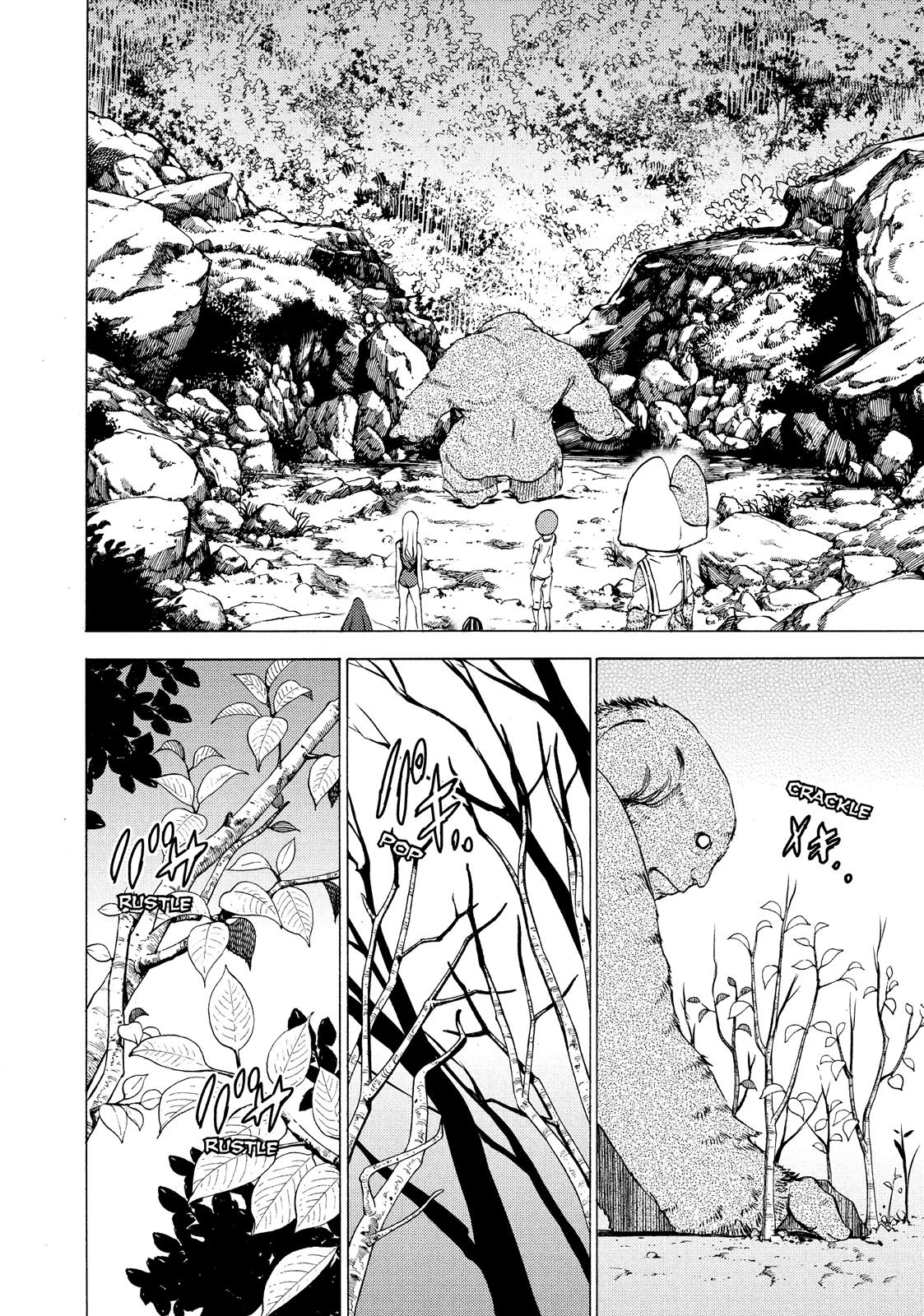 Read Gleipnir Manga Online
