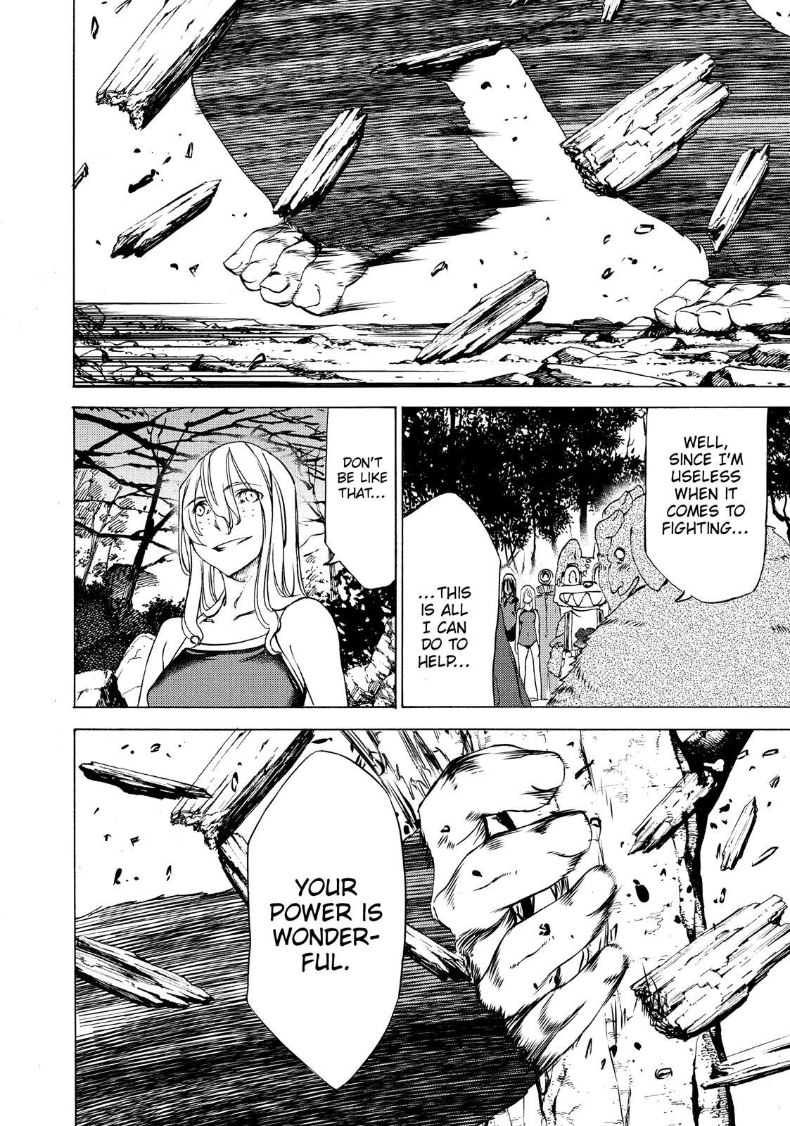 Read Gleipnir Manga Online