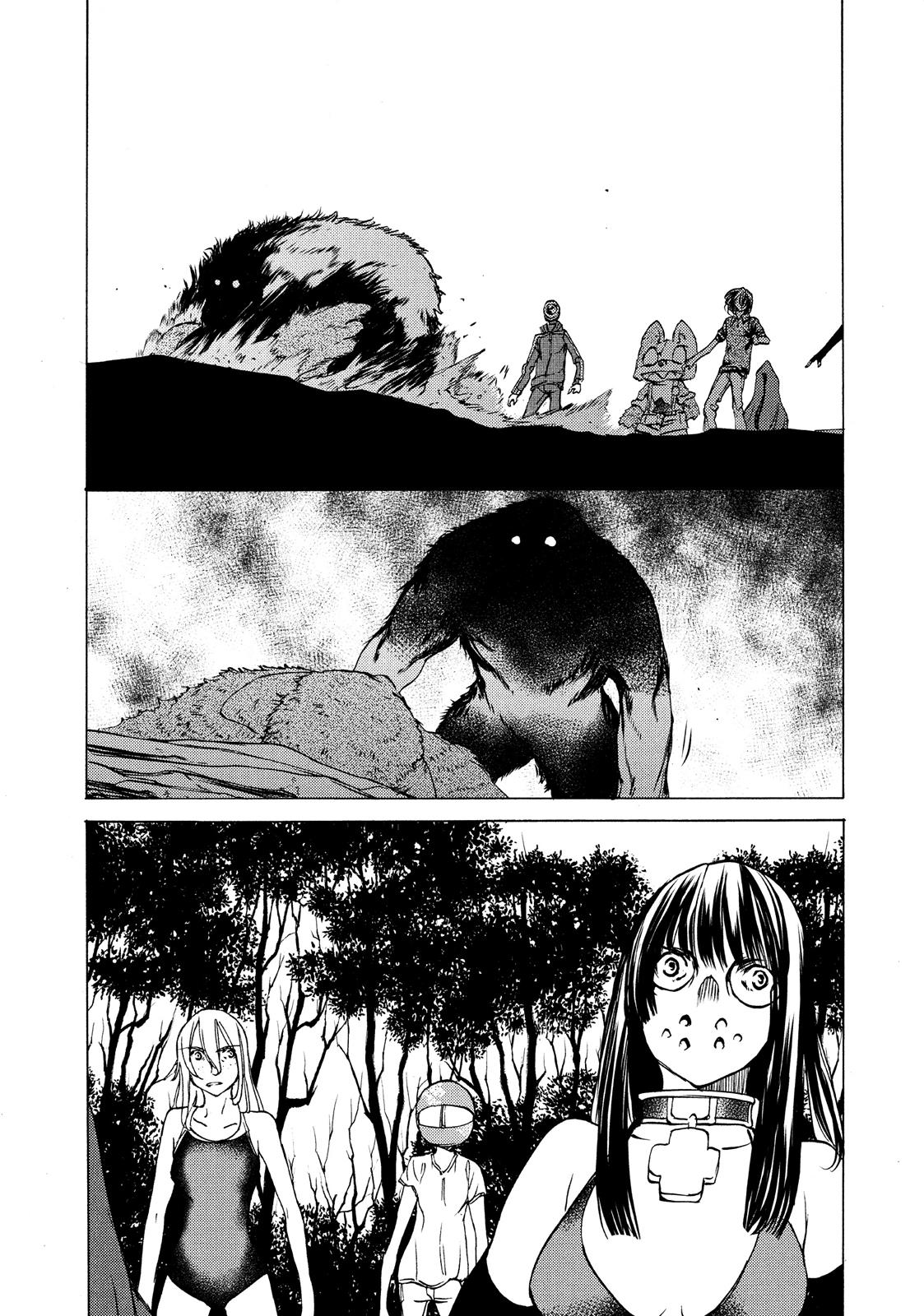 Read Gleipnir Manga Online