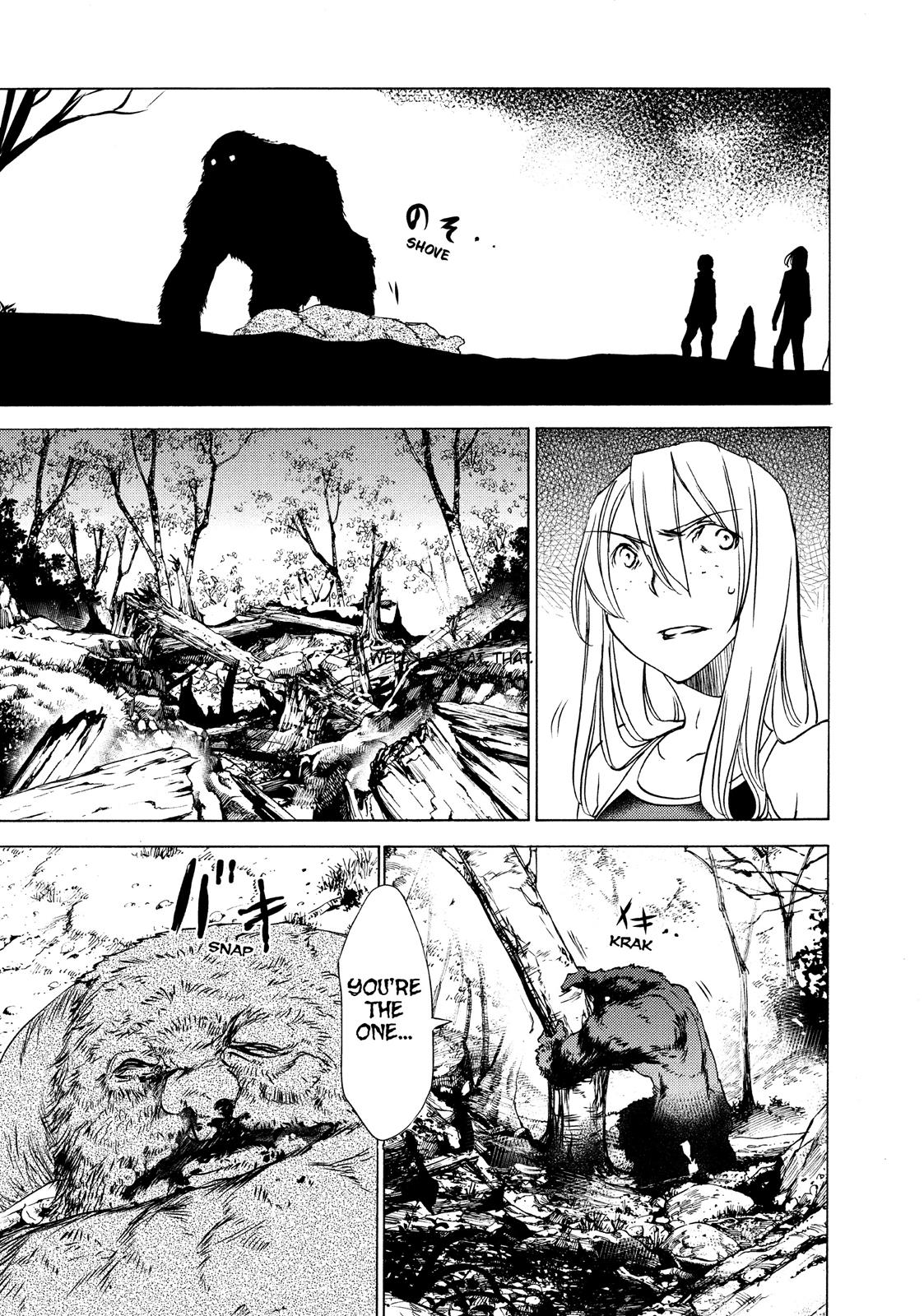 Read Gleipnir Manga Online
