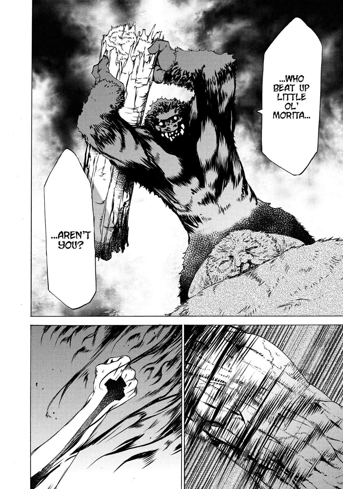 Read Gleipnir Manga Online