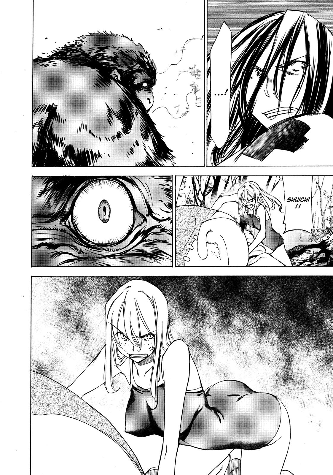 Read Gleipnir Manga Online