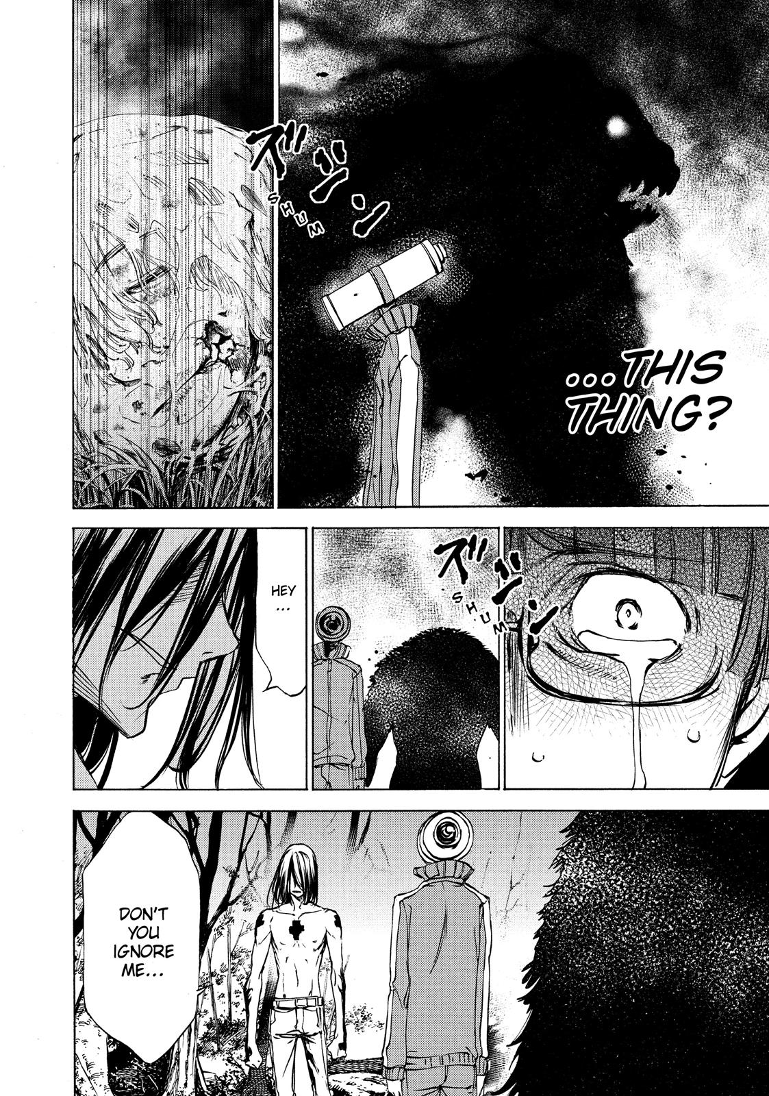Read Gleipnir Manga Online
