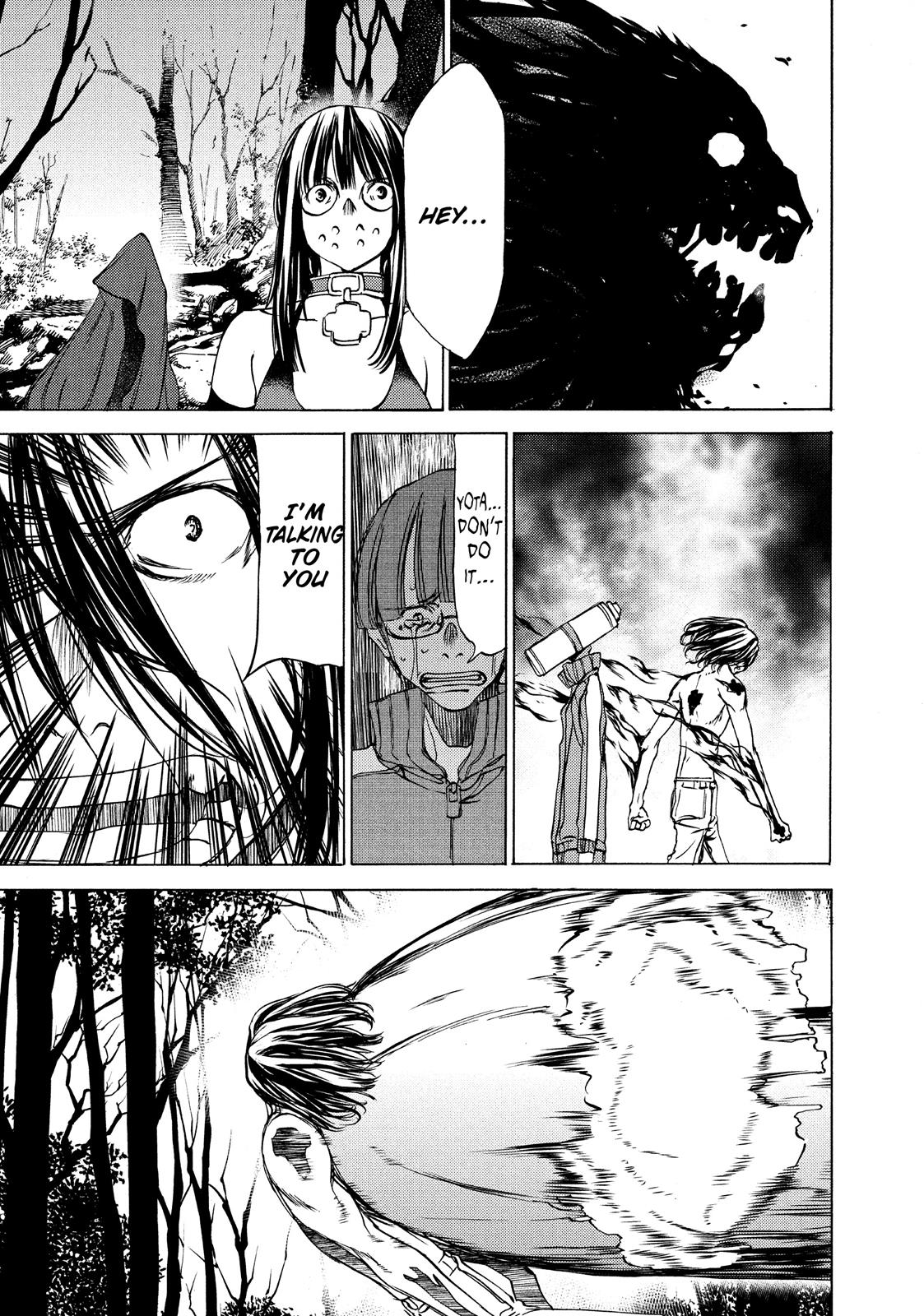 Read Gleipnir Manga Online