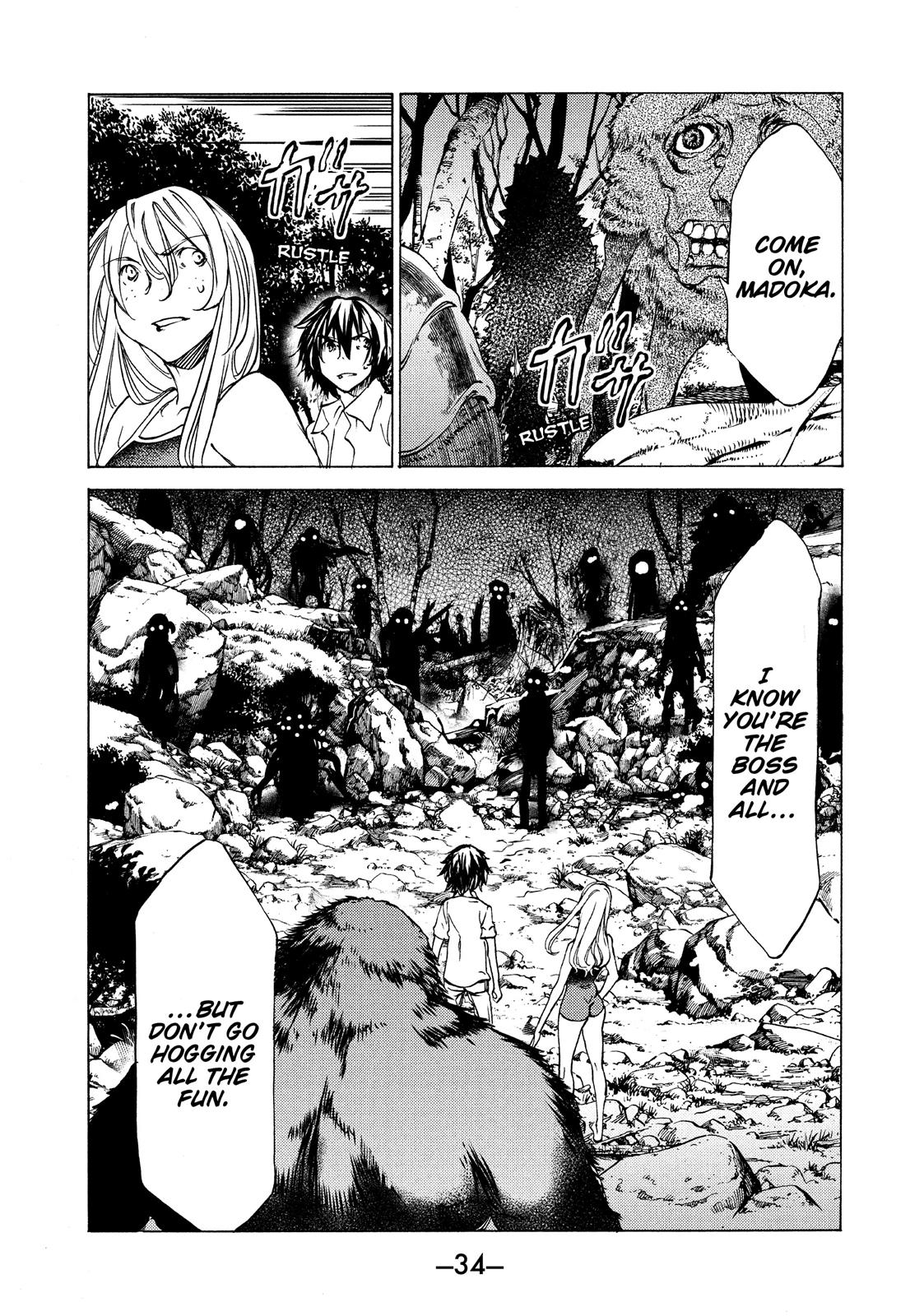 Read Gleipnir Manga Online
