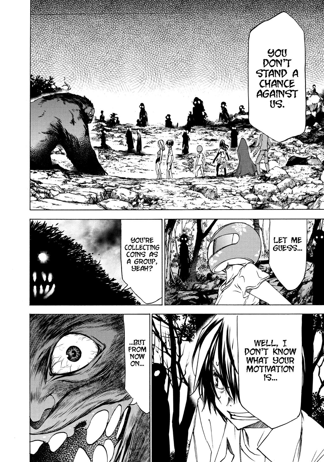 Read Gleipnir Manga Online