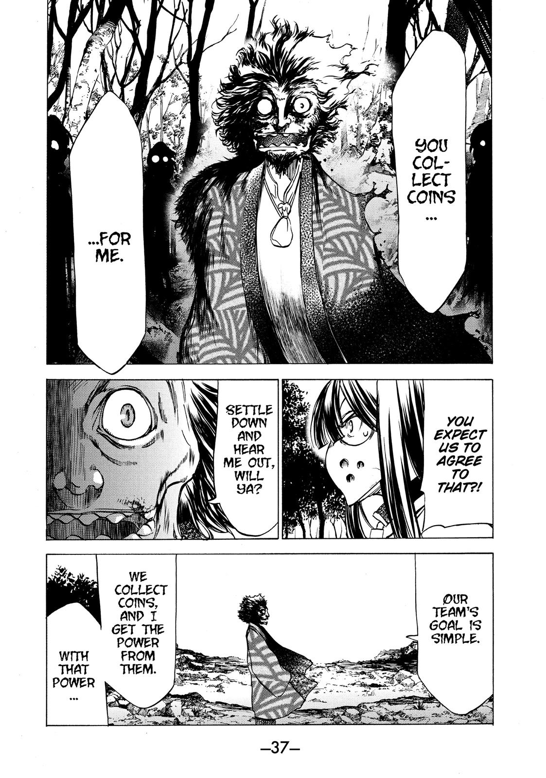 Read Gleipnir Manga Online