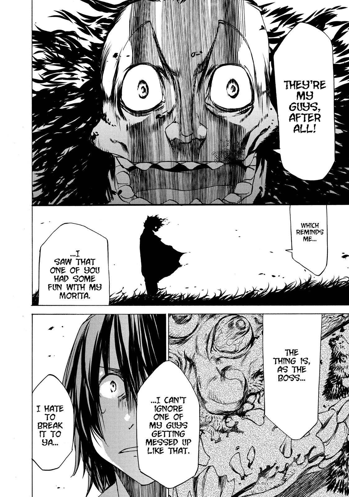 Read Gleipnir Manga Online