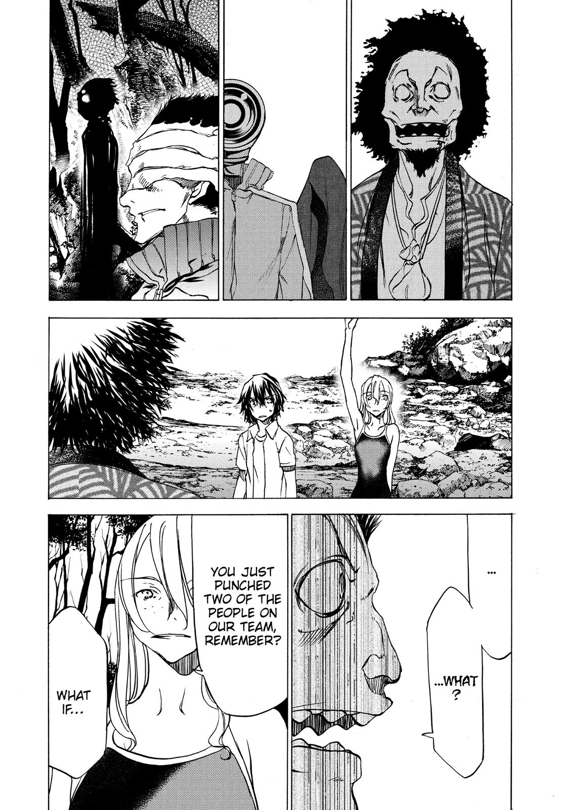 Read Gleipnir Manga Online