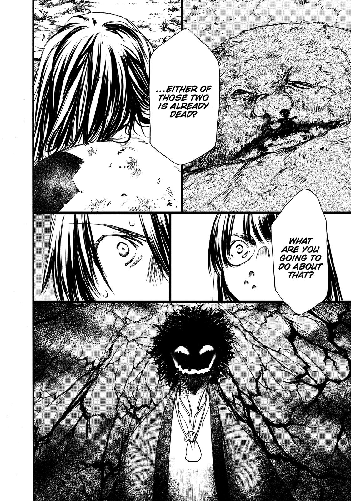 Read Gleipnir Manga Online