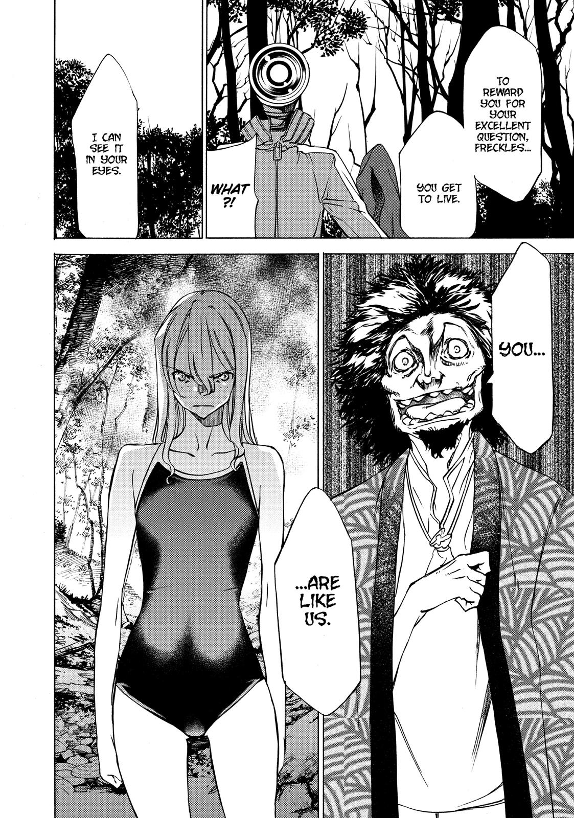 Read Gleipnir Manga Online
