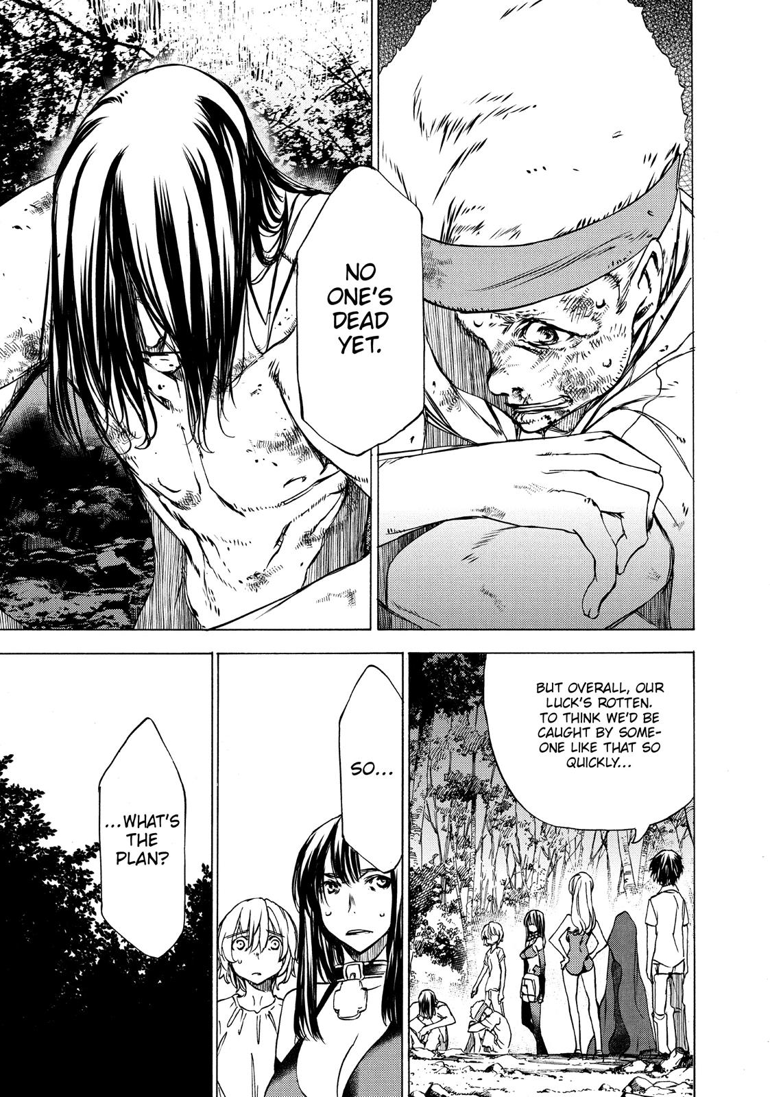 Read Gleipnir Manga Online