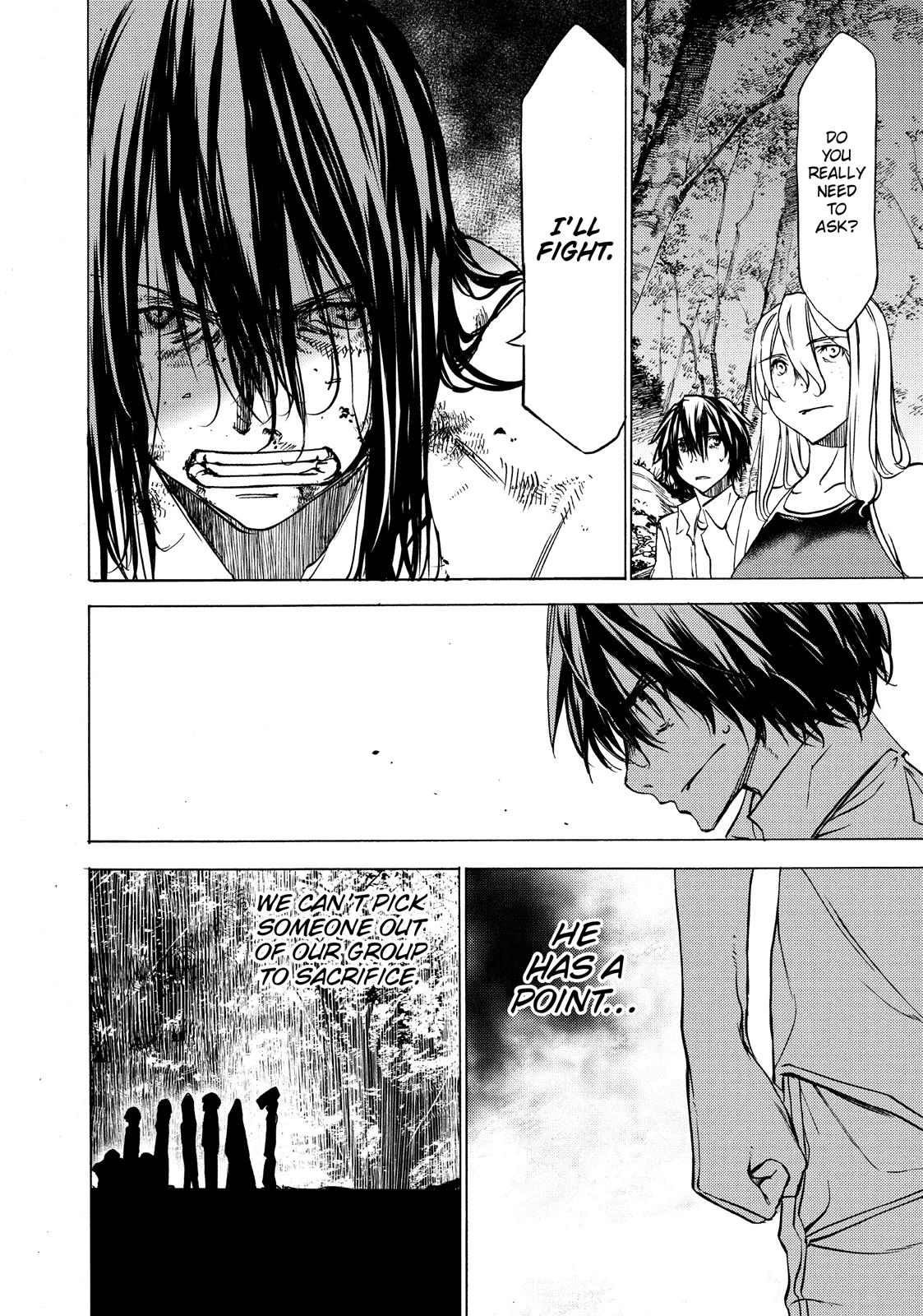 Read Gleipnir Manga Online