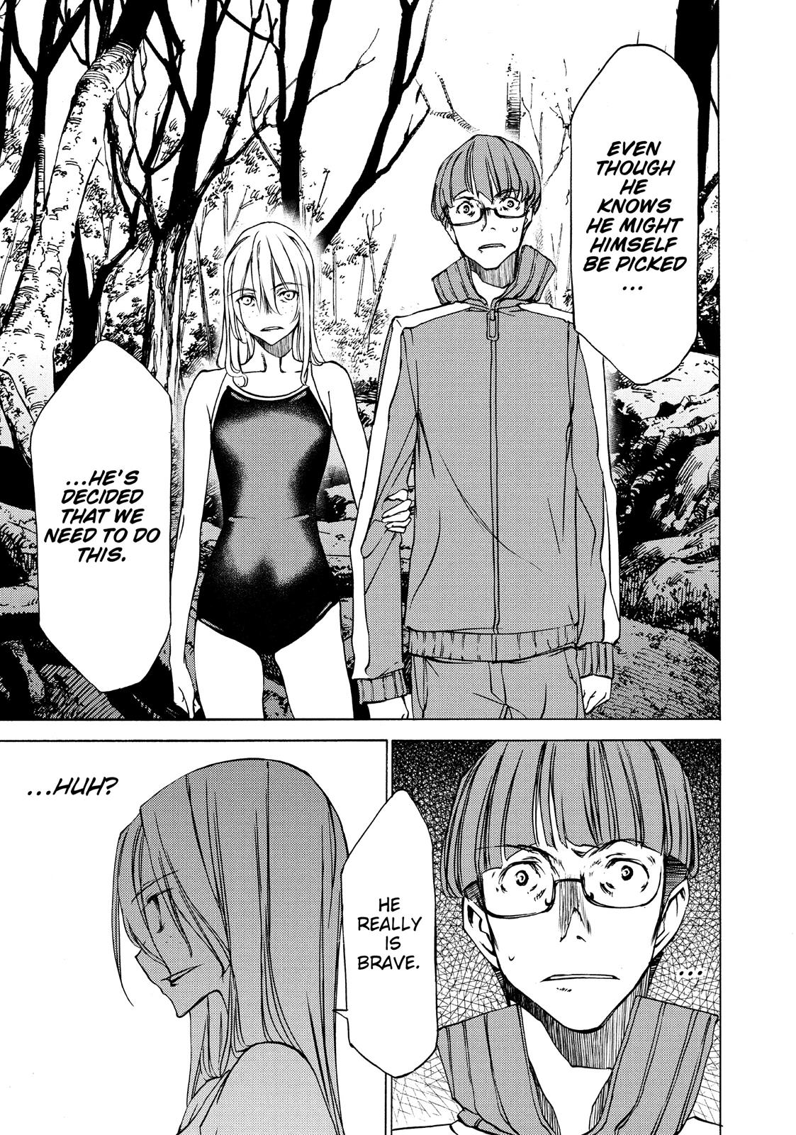 Read Gleipnir Manga Online