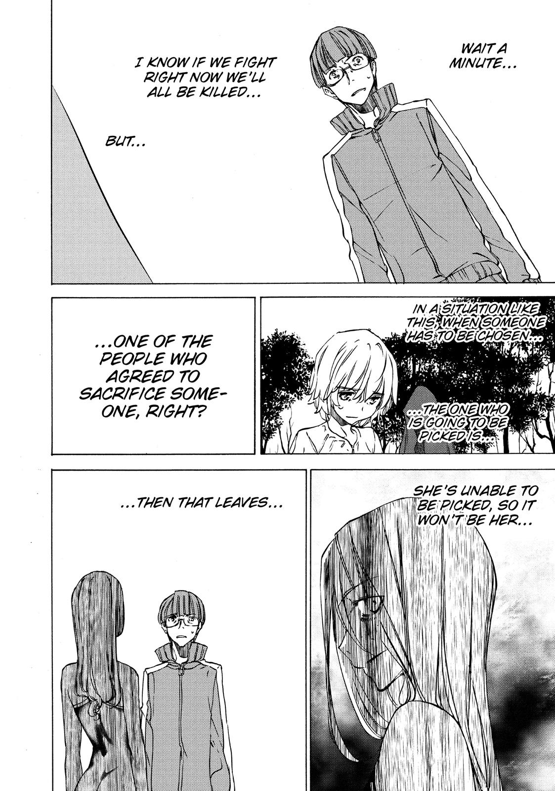 Read Gleipnir Manga Online