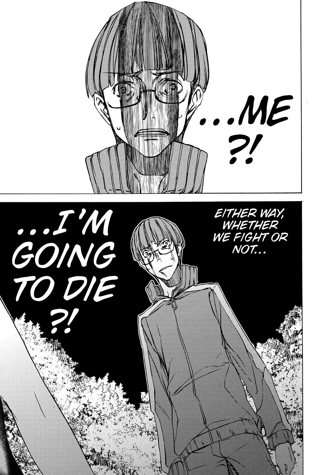 Read Gleipnir Manga Online