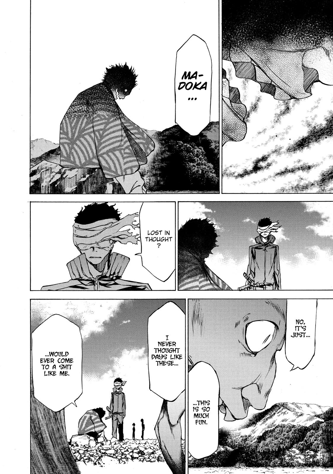 Read Gleipnir Manga Online