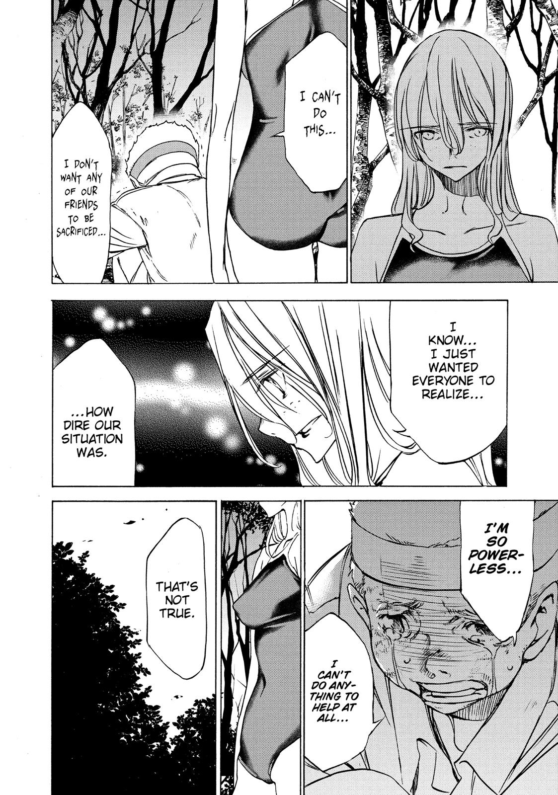Read Gleipnir Manga Online