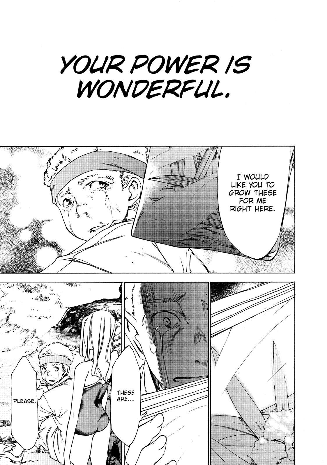 Read Gleipnir Manga Online