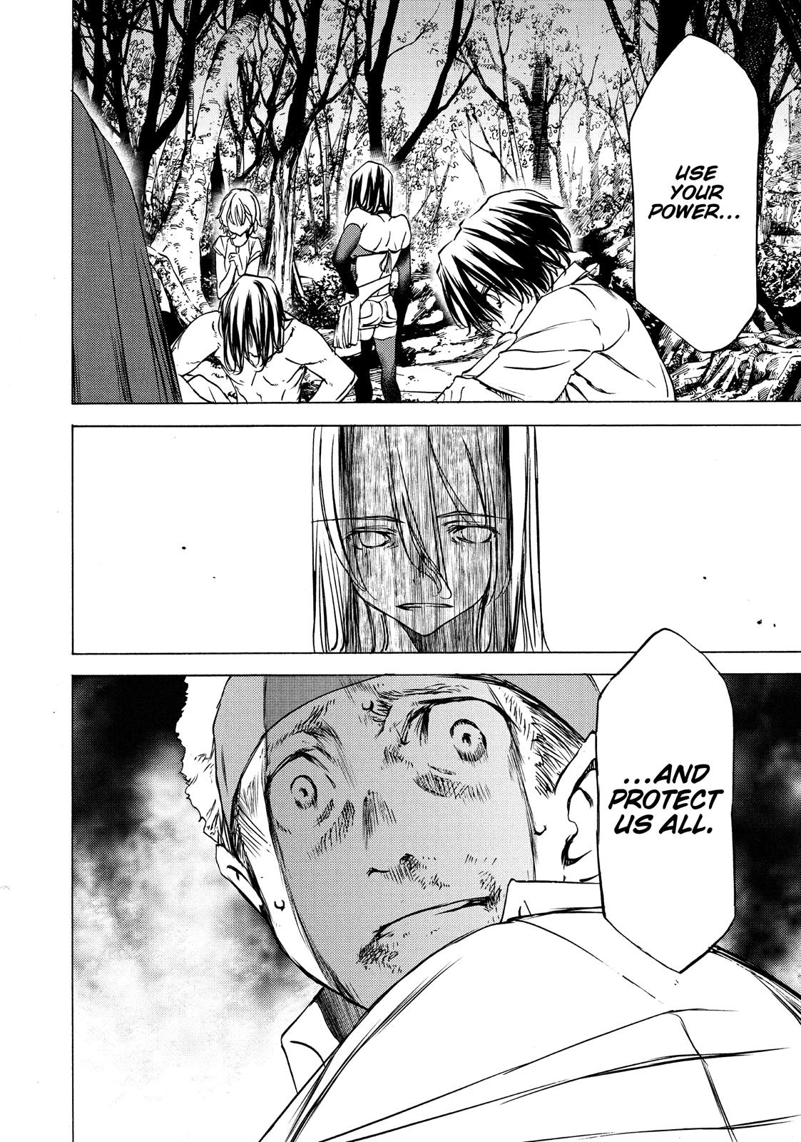 Read Gleipnir Manga Online