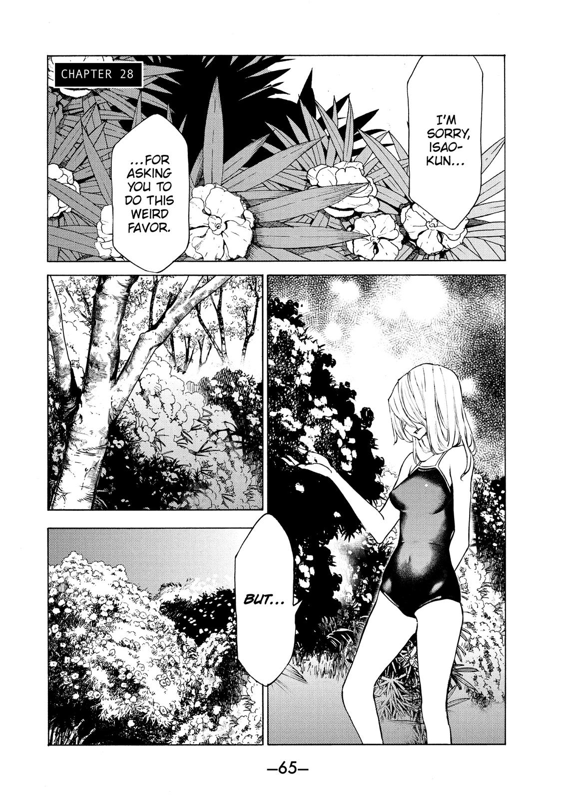 Read Gleipnir Manga Online