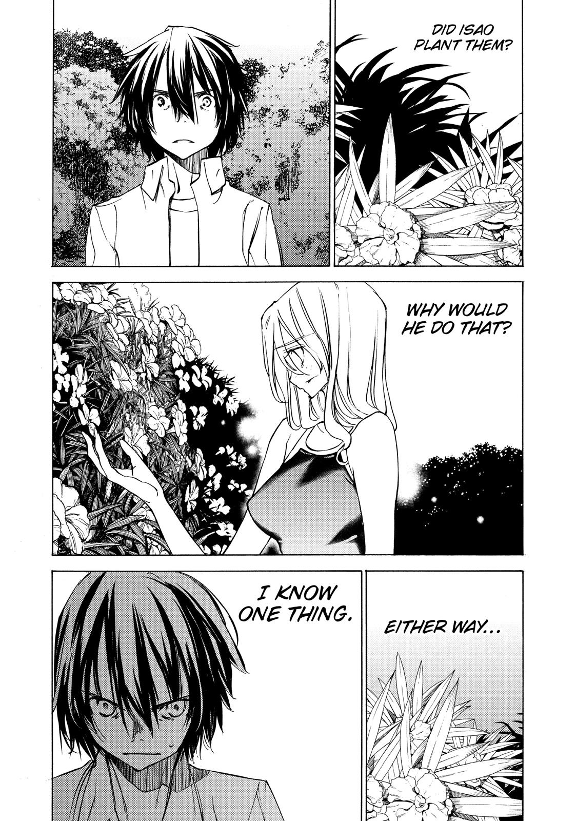Read Gleipnir Manga Online