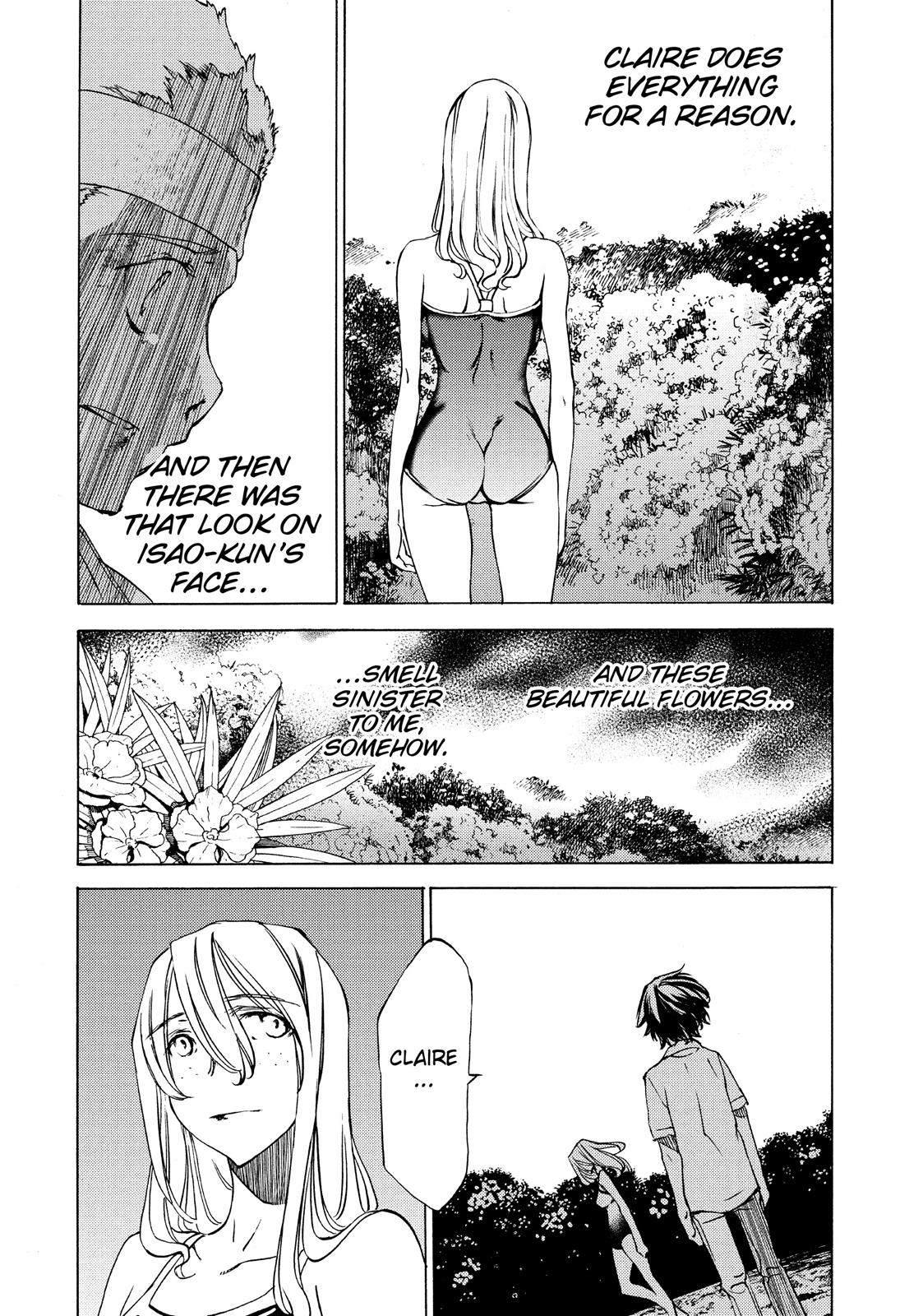 Read Gleipnir Manga Online