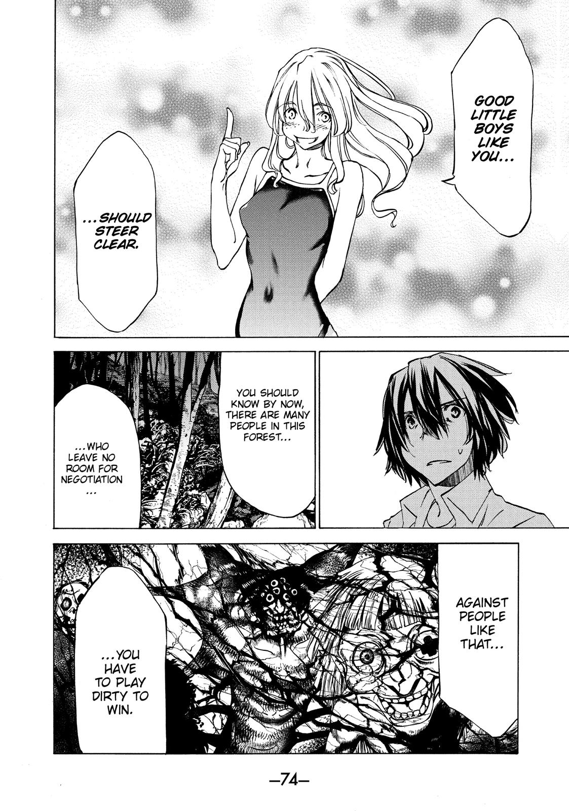 Read Gleipnir Manga Online
