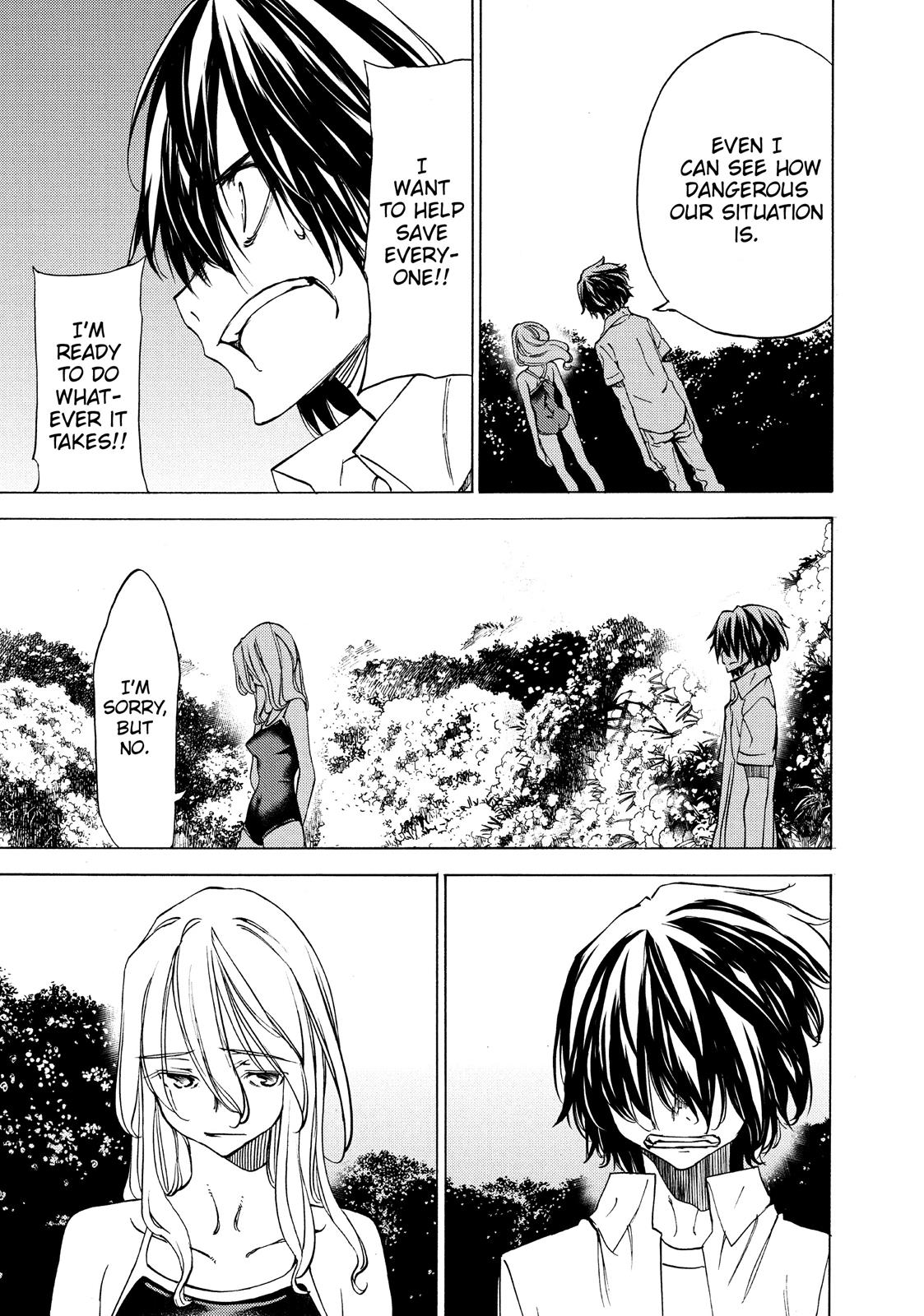 Read Gleipnir Manga Online