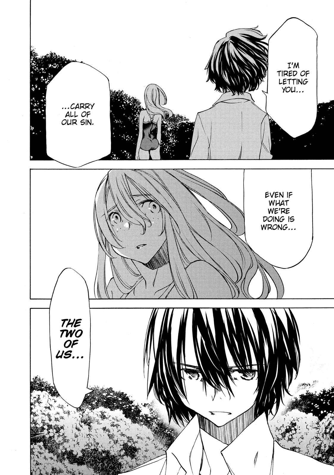 Read Gleipnir Manga Online