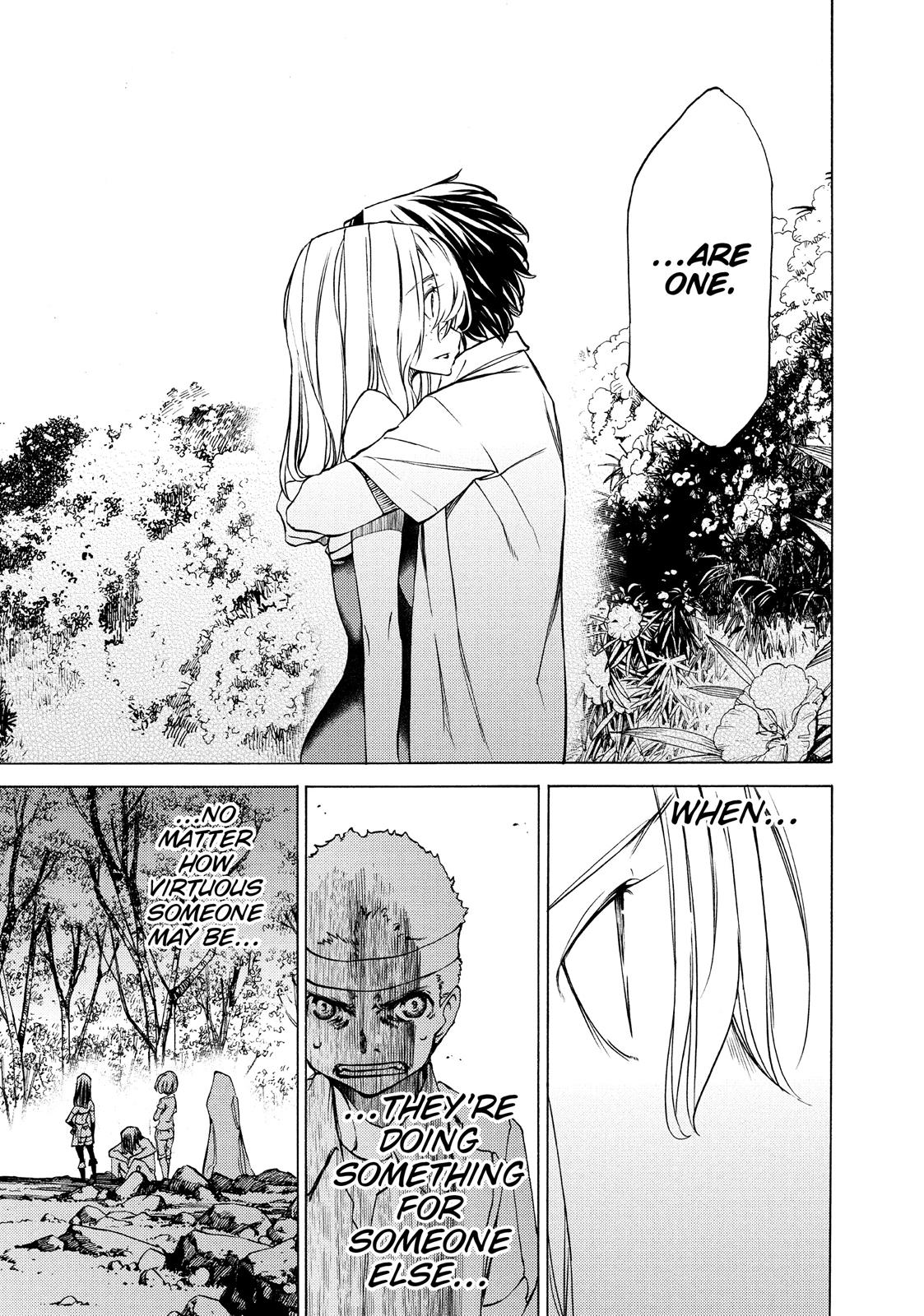 Read Gleipnir Manga Online
