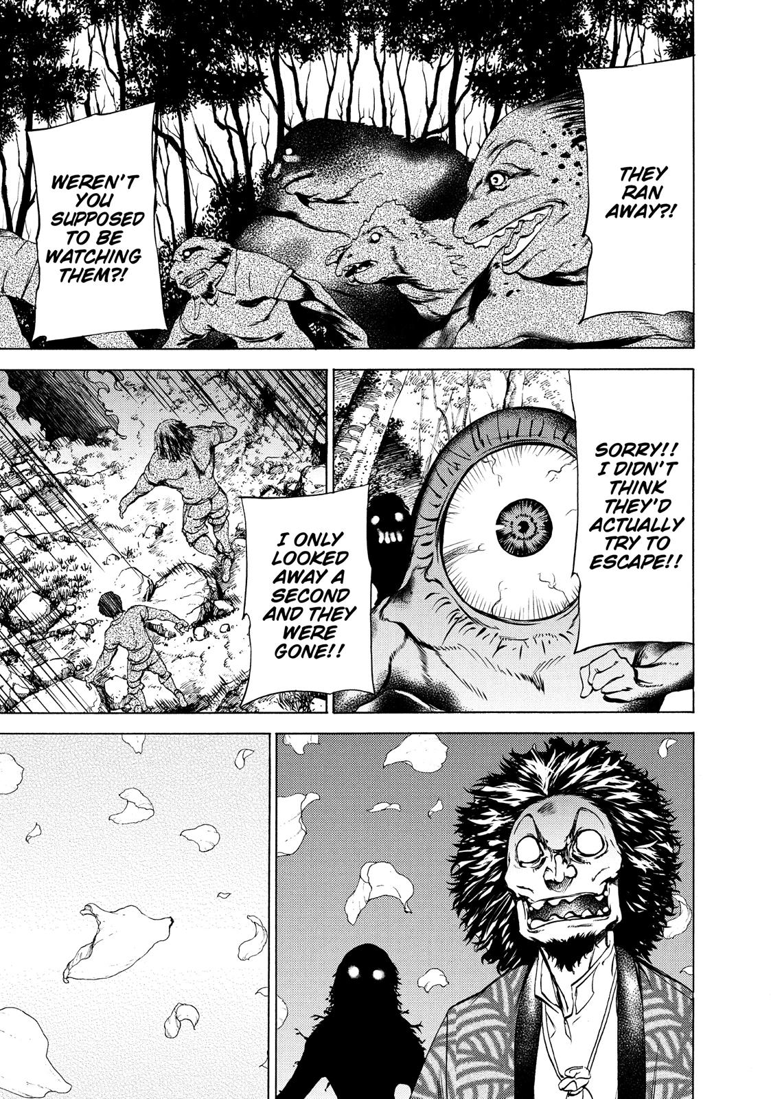 Read Gleipnir Manga Online