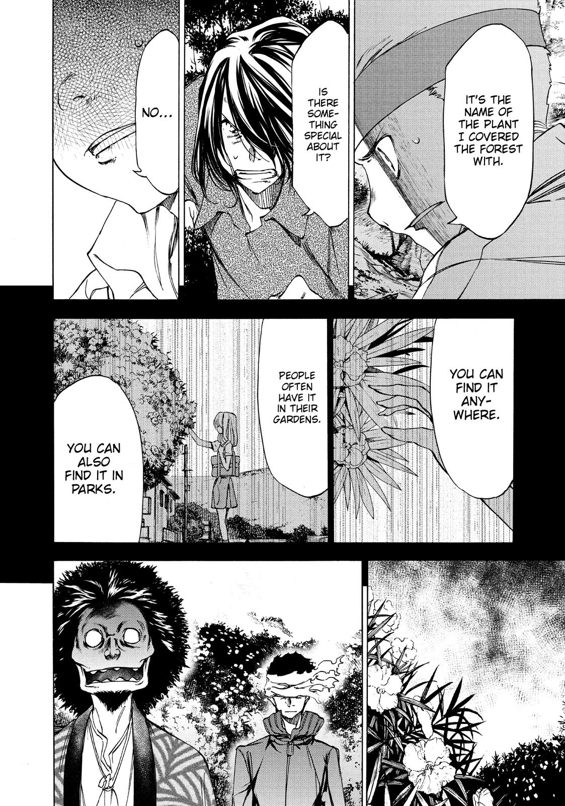 Read Gleipnir Manga Online