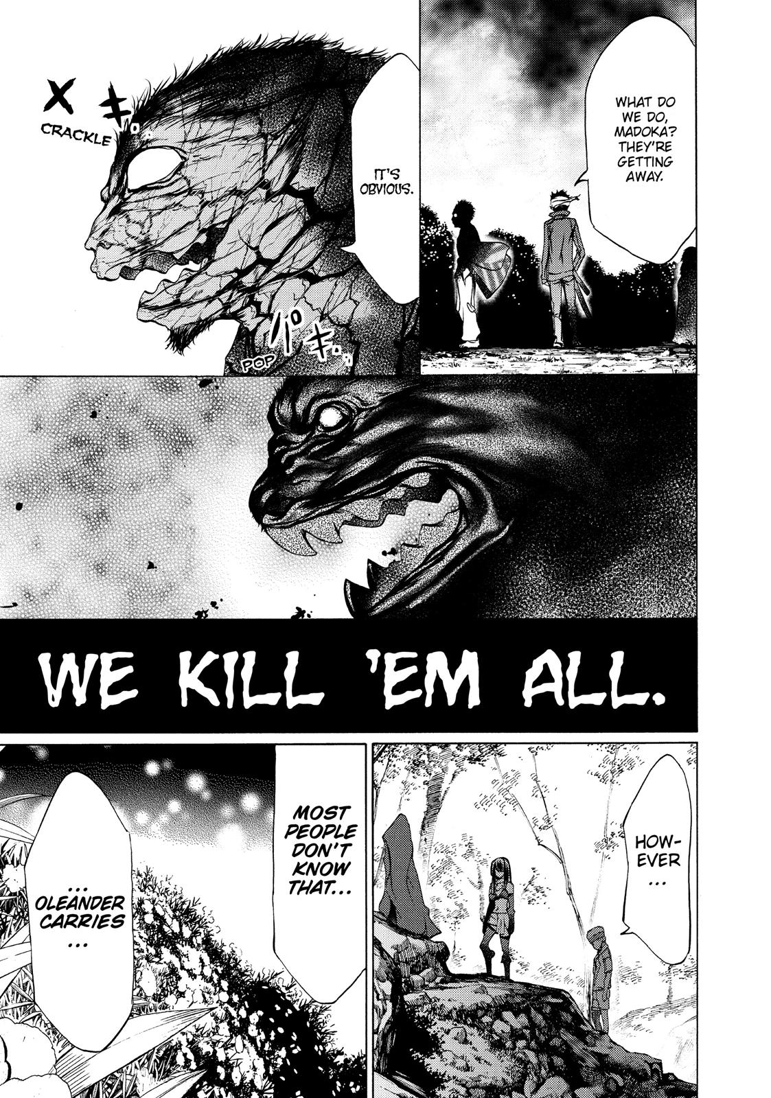 Read Gleipnir Manga Online