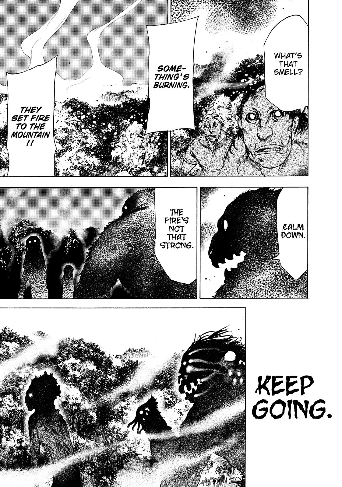 Read Gleipnir Manga Online