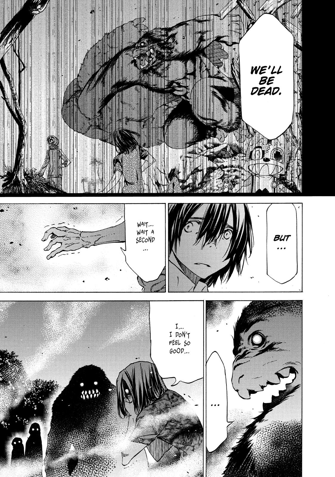 Read Gleipnir Manga Online