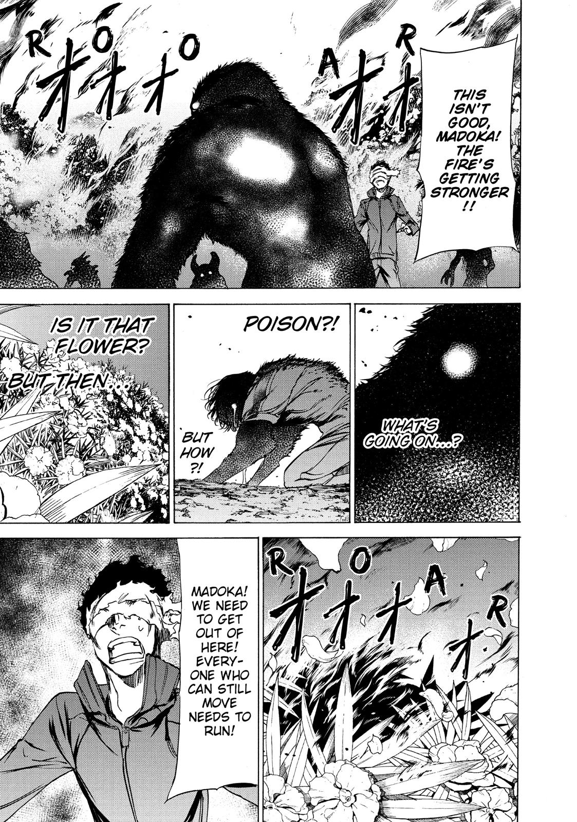 Read Gleipnir Manga Online
