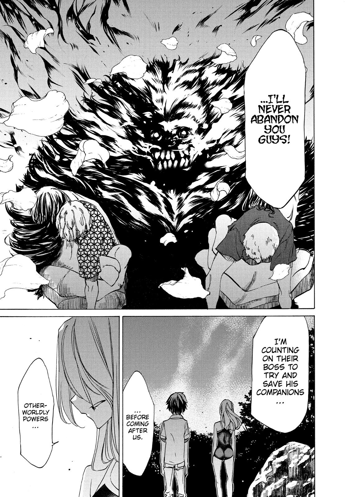 Read Gleipnir Manga Online