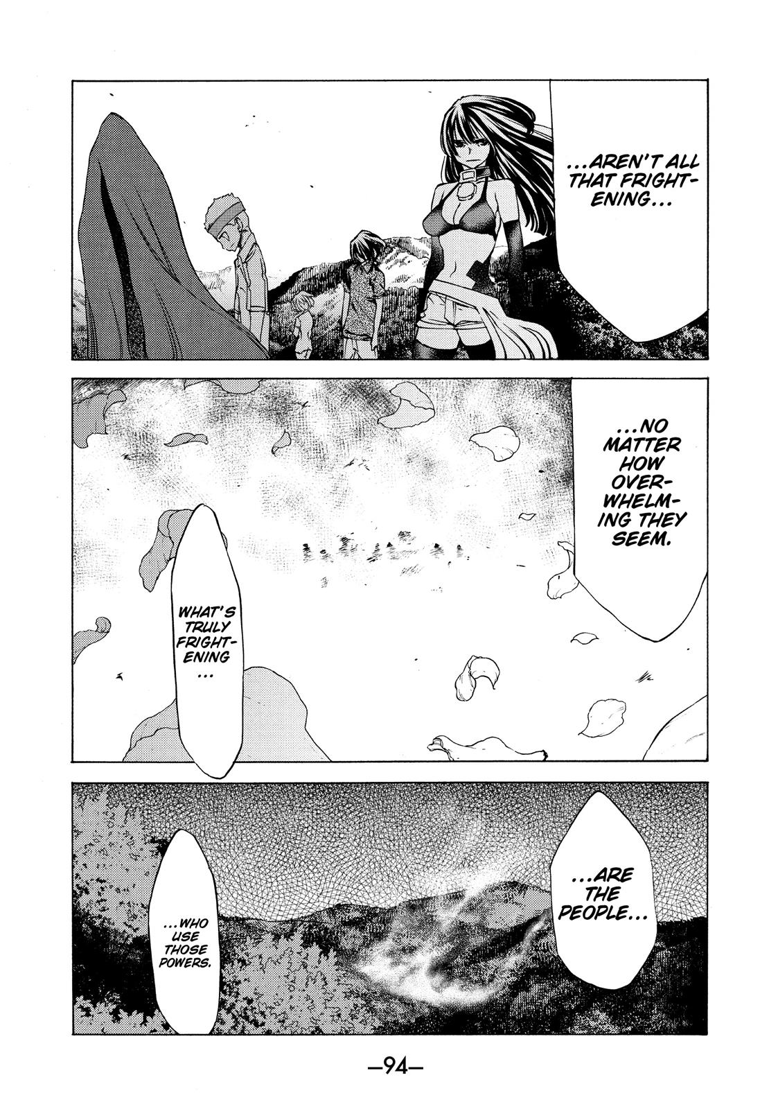 Read Gleipnir Manga Online