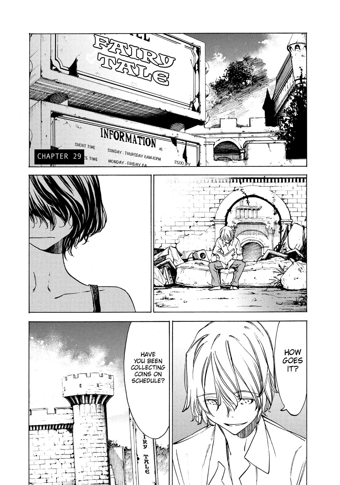 Read Gleipnir Manga Online