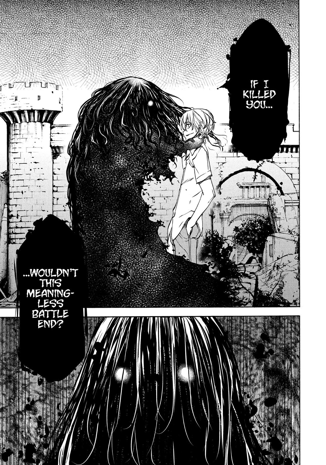 Read Gleipnir Manga Online