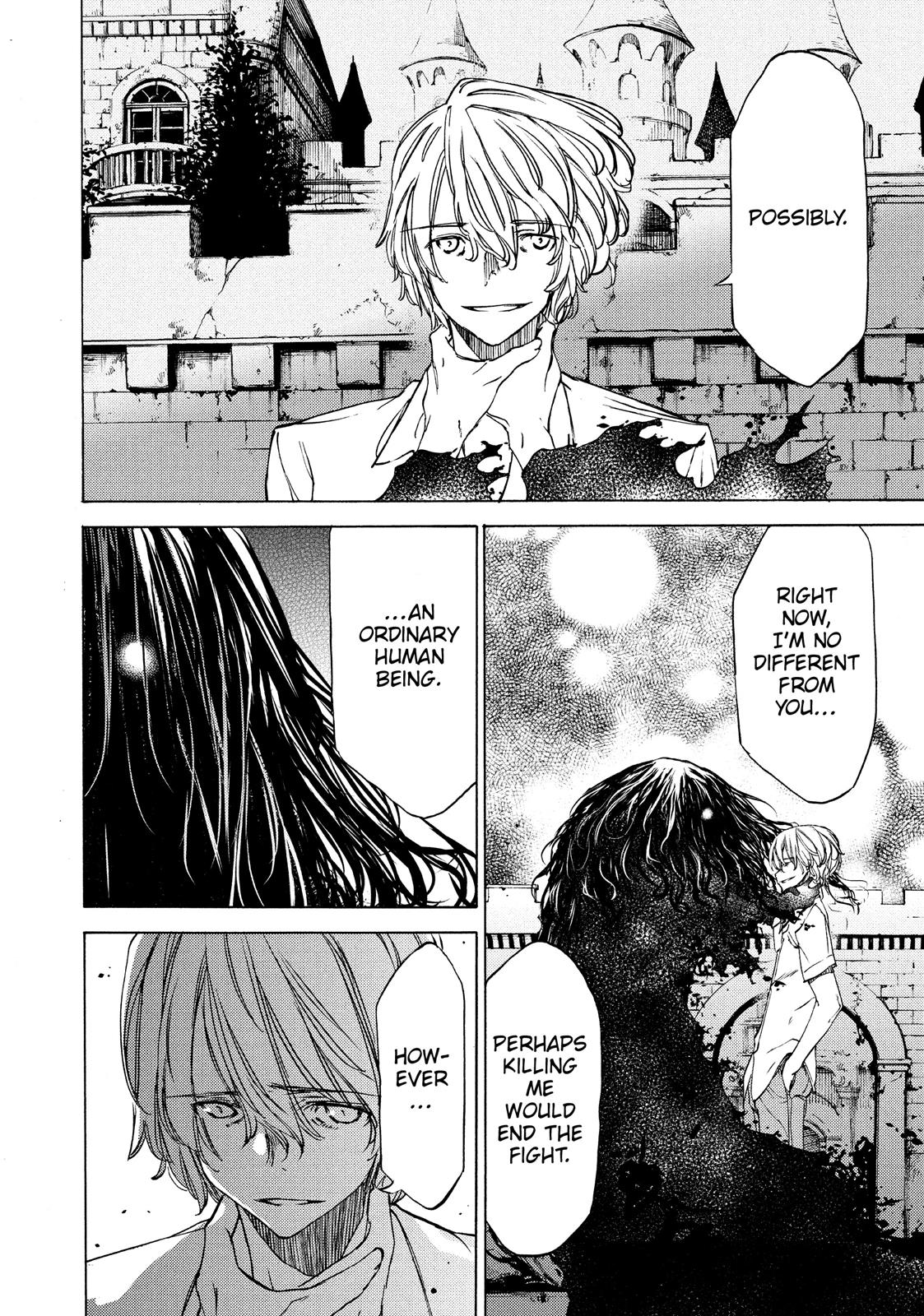 Read Gleipnir Manga Online