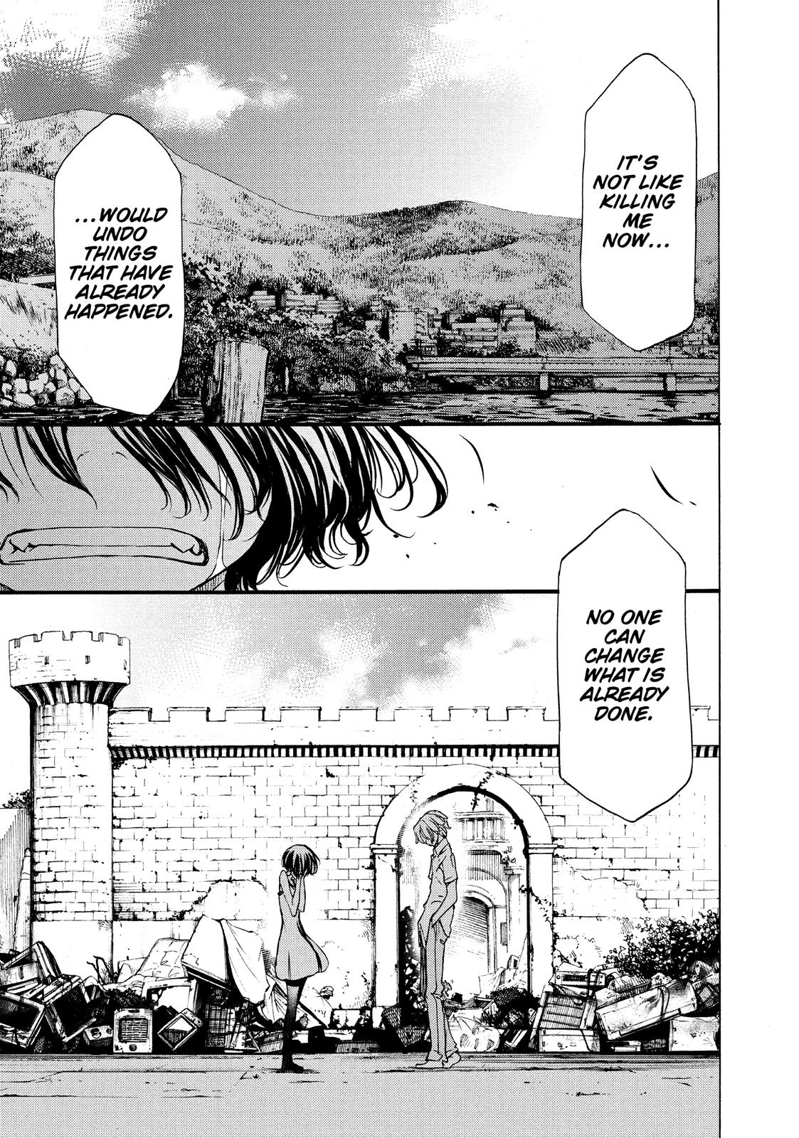 Read Gleipnir Manga Online
