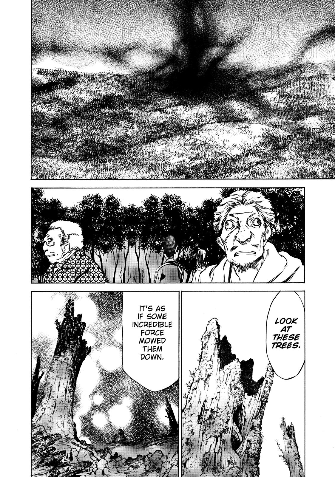 Read Gleipnir Manga Online