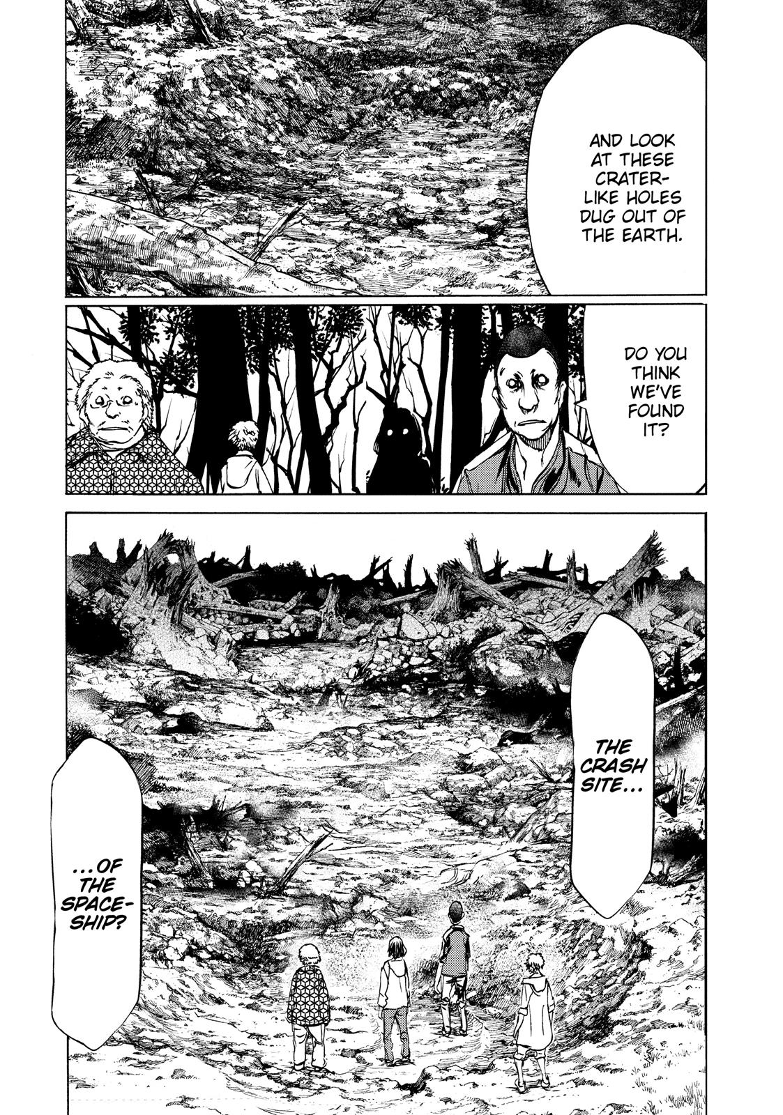 Read Gleipnir Manga Online