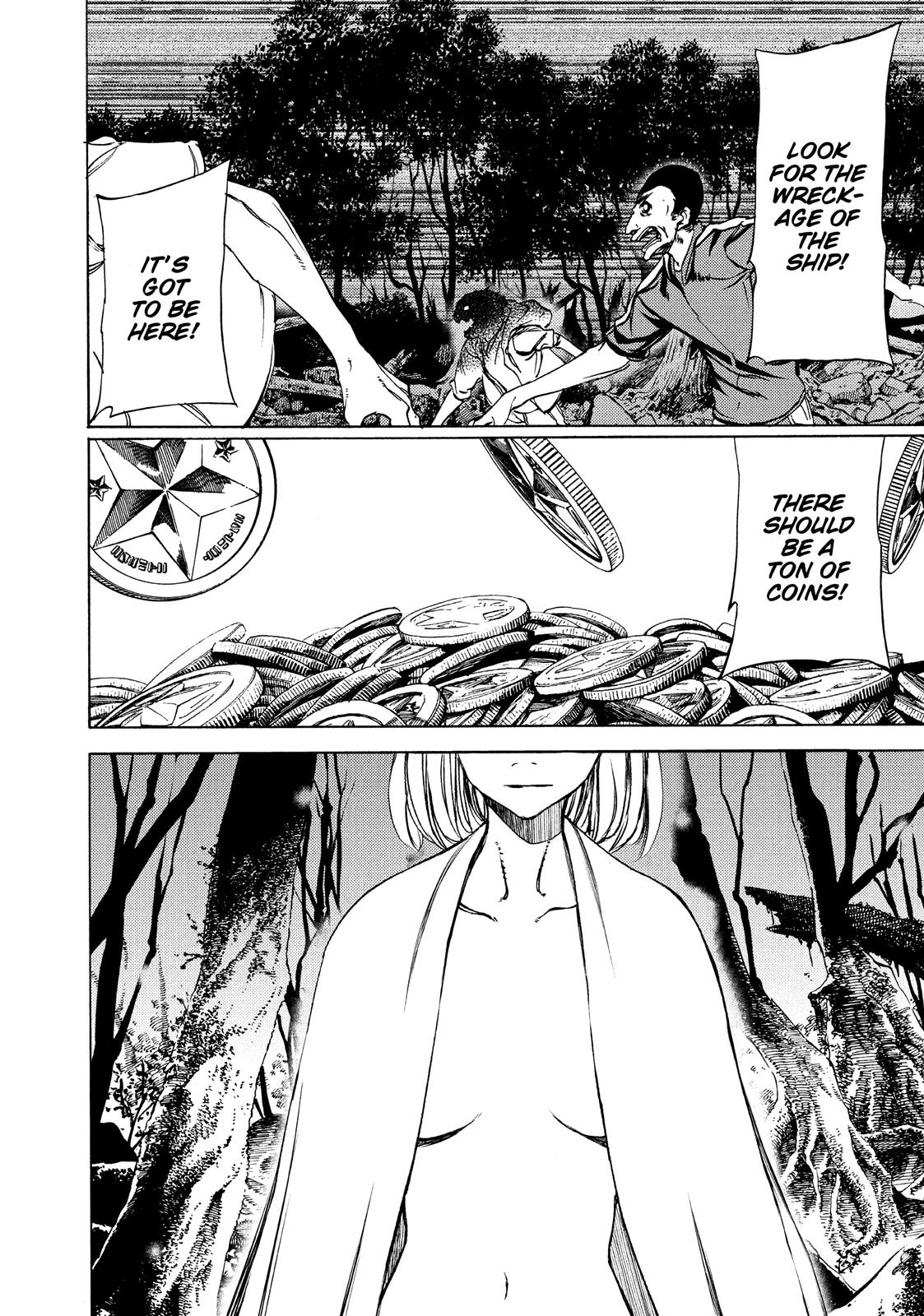 Read Gleipnir Manga Online