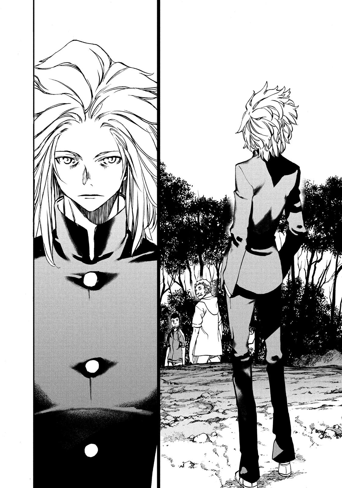 Read Gleipnir Manga Online